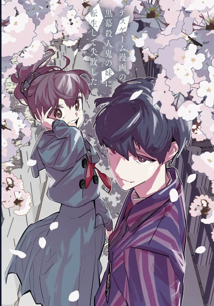 Tôi Chuyển Sinh Thành Em Gái Chủ Mưu Trò Chơi Sinh Tử, Và Thất Bại Thảm Hại Chap 10 - Next Chap 11