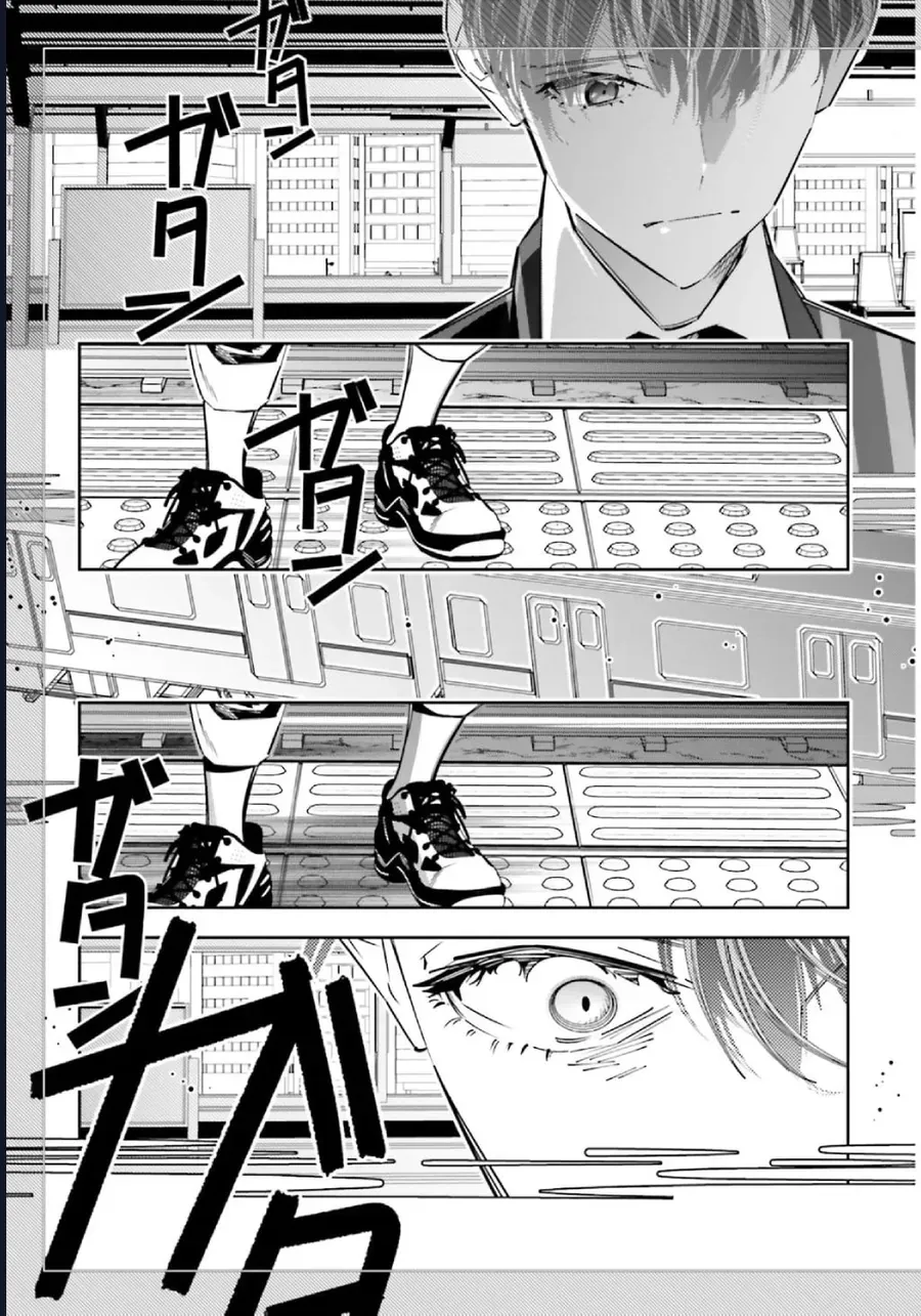 Tôi Chuyển Sinh Thành Em Gái Chủ Mưu Trò Chơi Sinh Tử, Và Thất Bại Thảm Hại Chap 11 - Next Chap 12