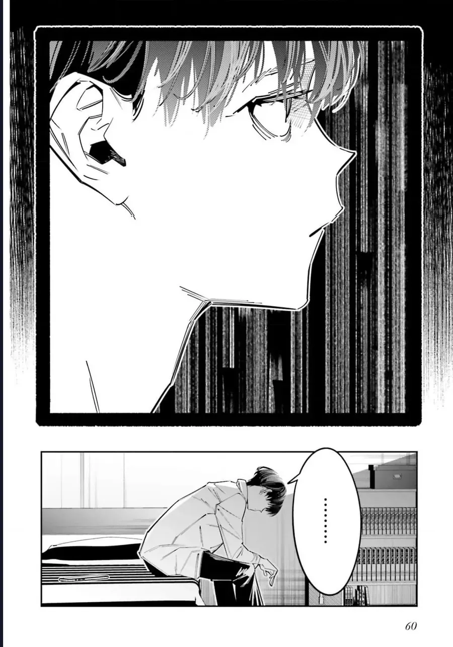 Tôi Chuyển Sinh Thành Em Gái Chủ Mưu Trò Chơi Sinh Tử, Và Thất Bại Thảm Hại Chap 11 - Next Chap 12