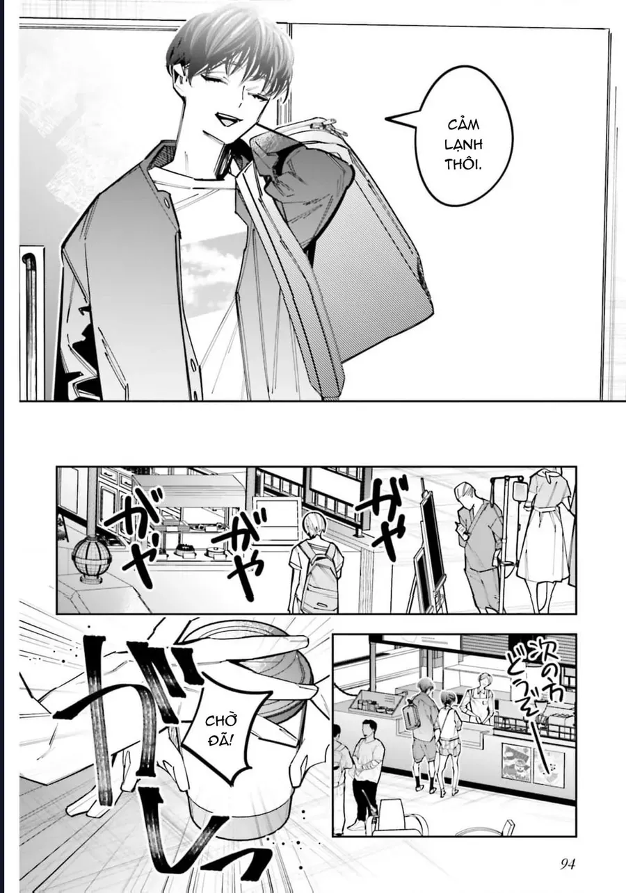 Tôi Chuyển Sinh Thành Em Gái Chủ Mưu Trò Chơi Sinh Tử, Và Thất Bại Thảm Hại Chap 13 - Next Chap 14