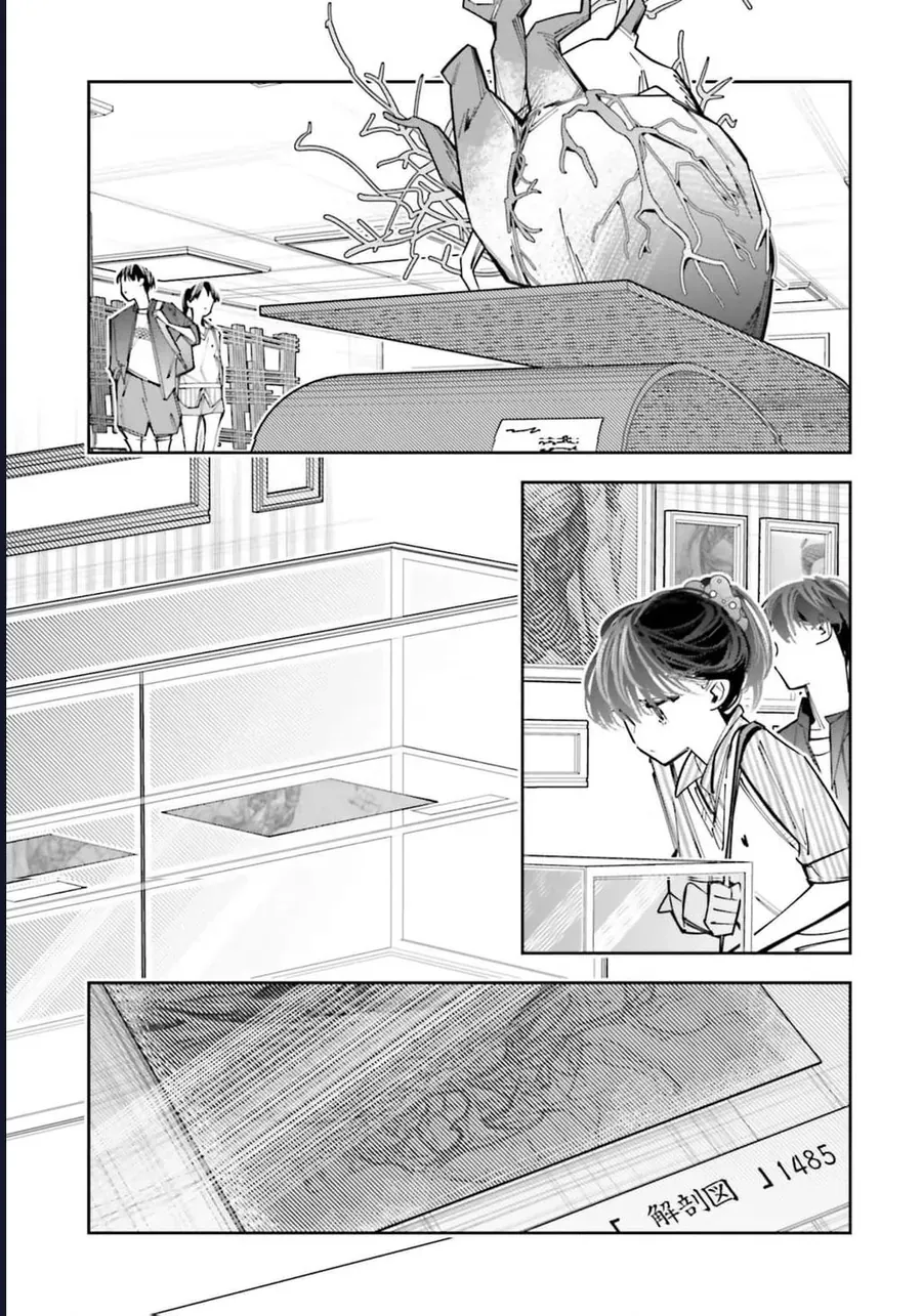 Tôi Chuyển Sinh Thành Em Gái Chủ Mưu Trò Chơi Sinh Tử, Và Thất Bại Thảm Hại Chap 13 - Next Chap 14