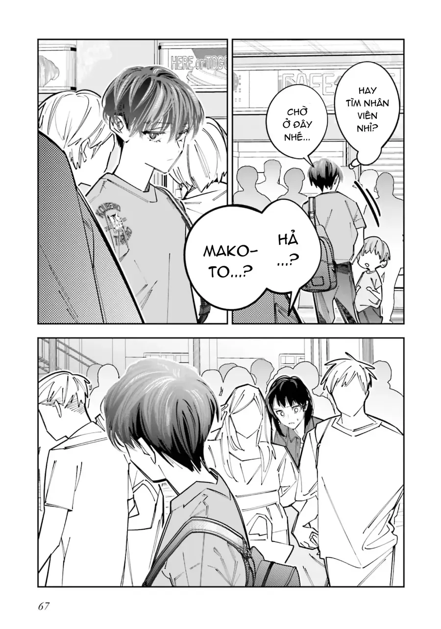 Tôi Chuyển Sinh Thành Em Gái Chủ Mưu Trò Chơi Sinh Tử, Và Thất Bại Thảm Hại Chap 15 - Next Chap 16