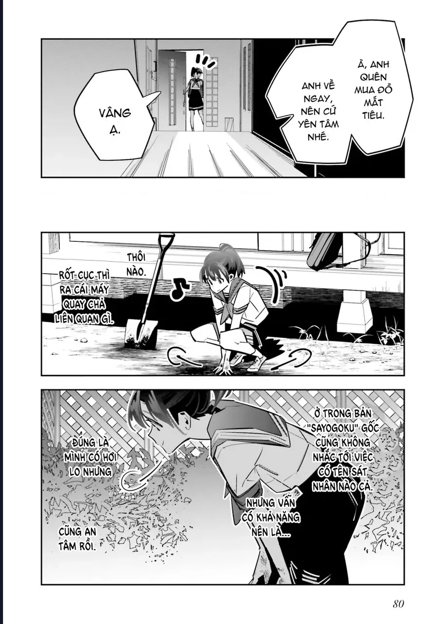 Tôi Chuyển Sinh Thành Em Gái Chủ Mưu Trò Chơi Sinh Tử, Và Thất Bại Thảm Hại Chap 2 - Next Chap 3