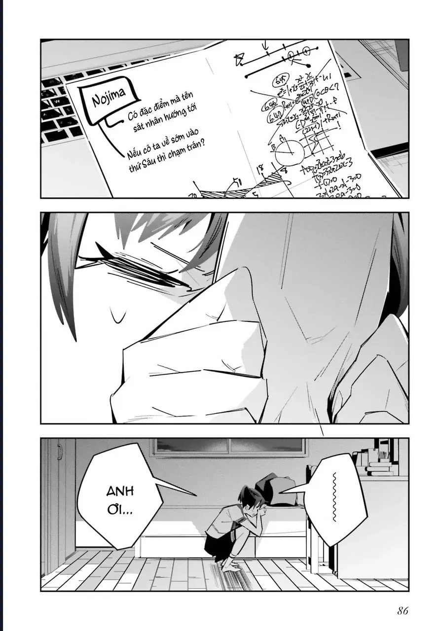 Tôi Chuyển Sinh Thành Em Gái Chủ Mưu Trò Chơi Sinh Tử, Và Thất Bại Thảm Hại Chap 2 - Next Chap 3