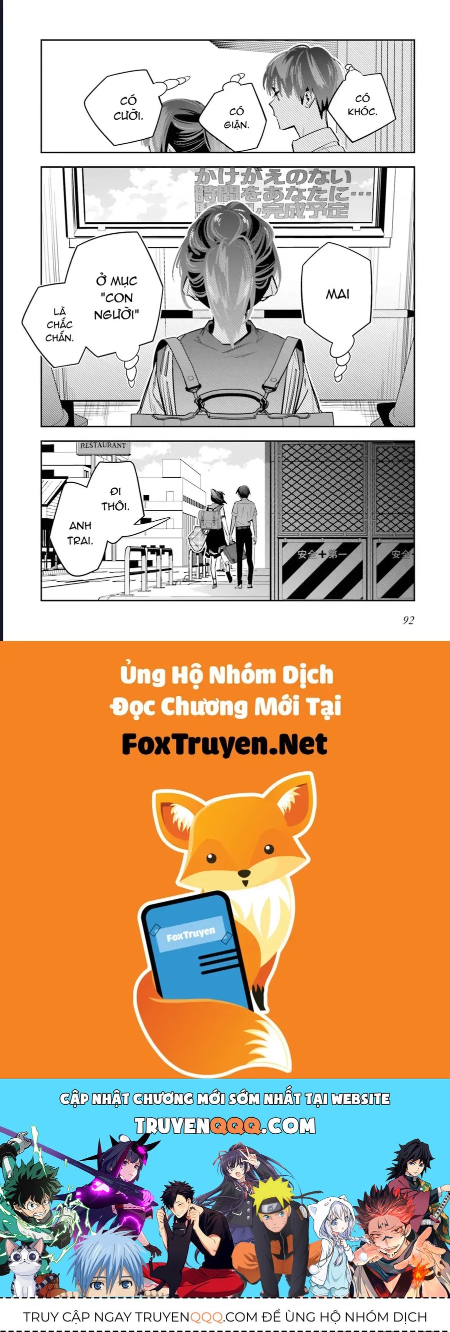 Tôi Chuyển Sinh Thành Em Gái Chủ Mưu Trò Chơi Sinh Tử, Và Thất Bại Thảm Hại Chap 2 - Next Chap 3