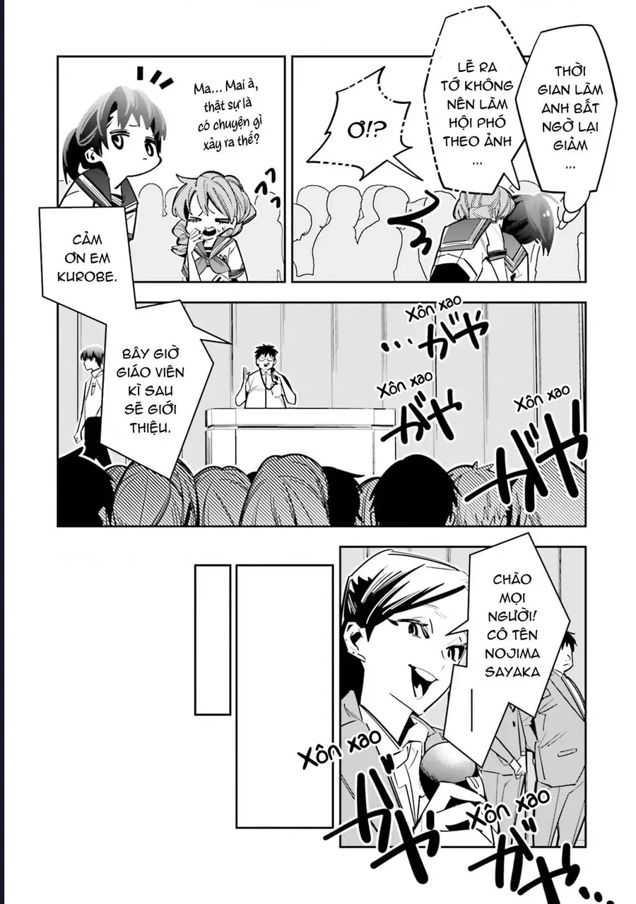 Tôi Chuyển Sinh Thành Em Gái Chủ Mưu Trò Chơi Sinh Tử, Và Thất Bại Thảm Hại Chap 2 - Next Chap 3