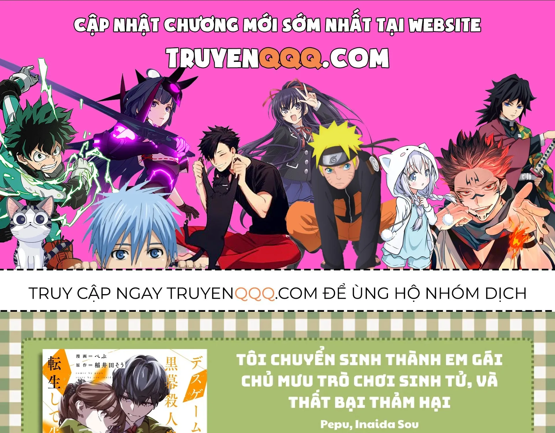 Tôi Chuyển Sinh Thành Em Gái Chủ Mưu Trò Chơi Sinh Tử, Và Thất Bại Thảm Hại Chap 20.5 - Next Chap 21.5