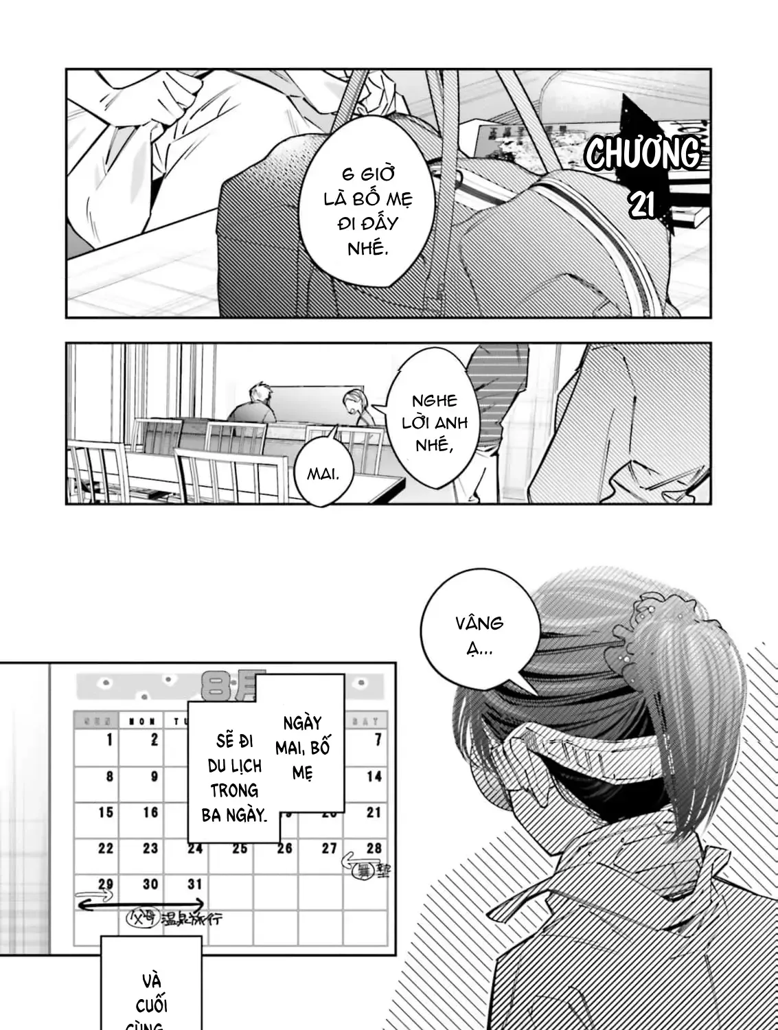 Tôi Chuyển Sinh Thành Em Gái Chủ Mưu Trò Chơi Sinh Tử, Và Thất Bại Thảm Hại Chap 21 - Next Chap 22