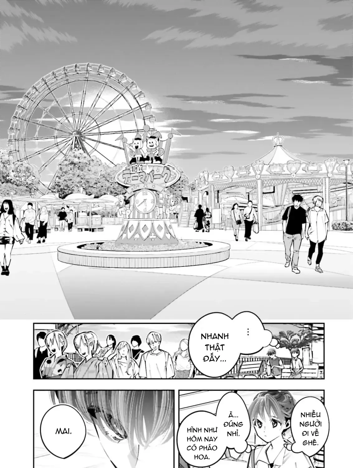 Tôi Chuyển Sinh Thành Em Gái Chủ Mưu Trò Chơi Sinh Tử, Và Thất Bại Thảm Hại Chap 21 - Next Chap 22