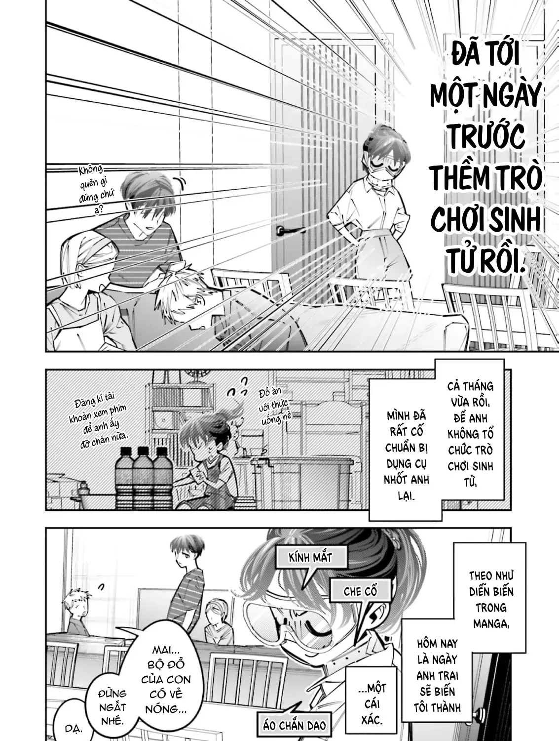 Tôi Chuyển Sinh Thành Em Gái Chủ Mưu Trò Chơi Sinh Tử, Và Thất Bại Thảm Hại Chap 21 - Next Chap 22