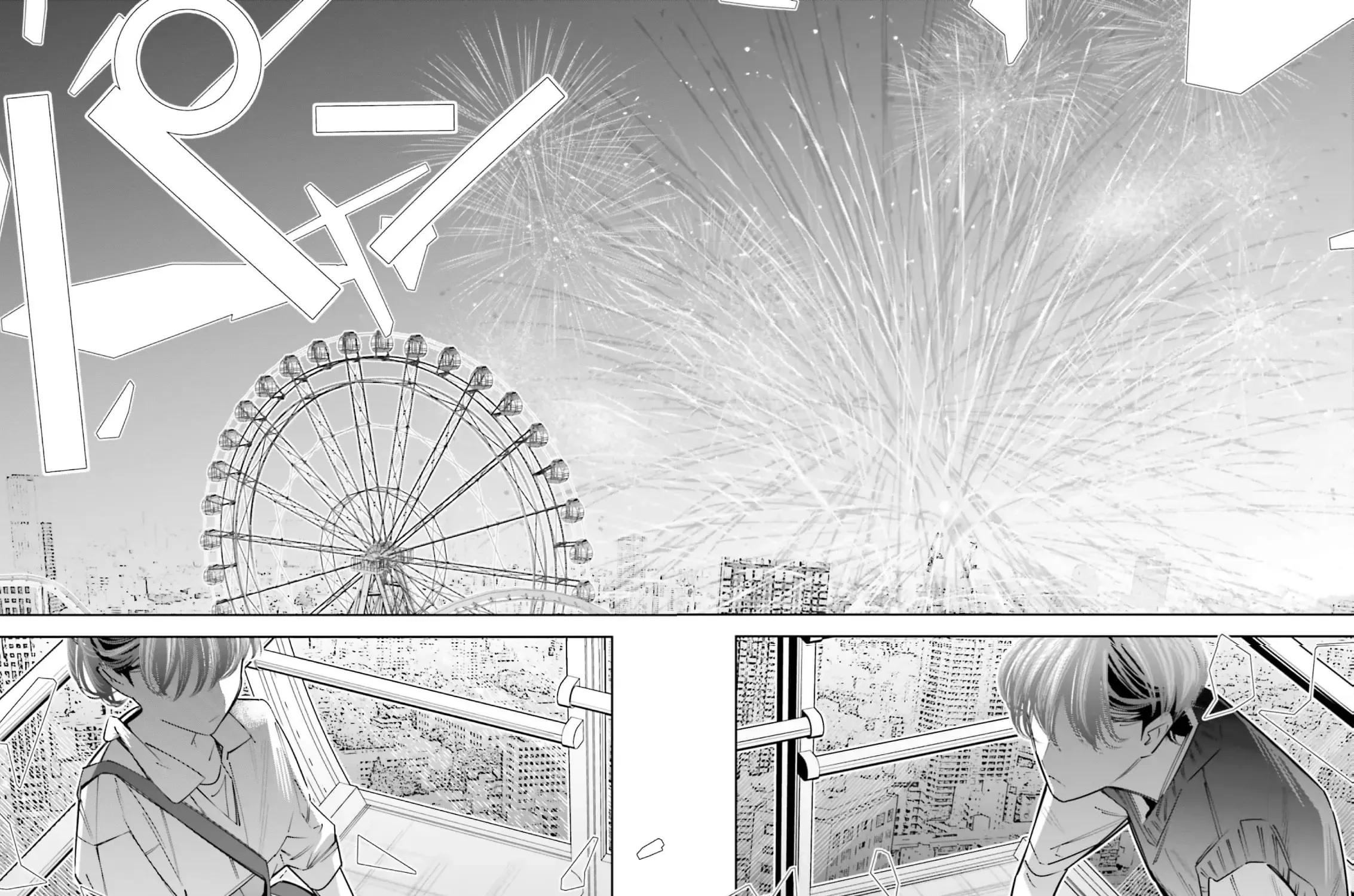 Tôi Chuyển Sinh Thành Em Gái Chủ Mưu Trò Chơi Sinh Tử, Và Thất Bại Thảm Hại Chap 21 - Next Chap 22