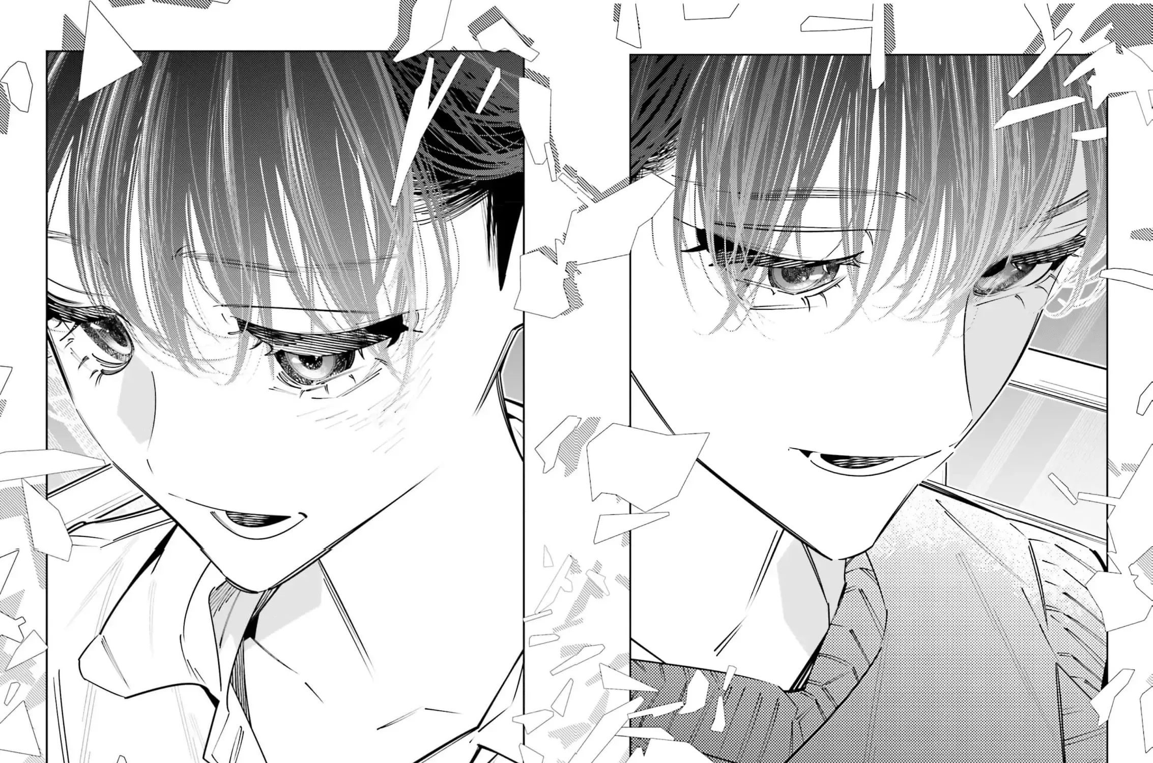 Tôi Chuyển Sinh Thành Em Gái Chủ Mưu Trò Chơi Sinh Tử, Và Thất Bại Thảm Hại Chap 21 - Next Chap 22