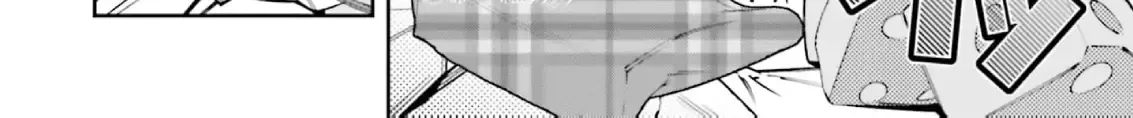 Tôi Chuyển Sinh Thành Em Gái Chủ Mưu Trò Chơi Sinh Tử, Và Thất Bại Thảm Hại Chap 21 - Next Chap 22