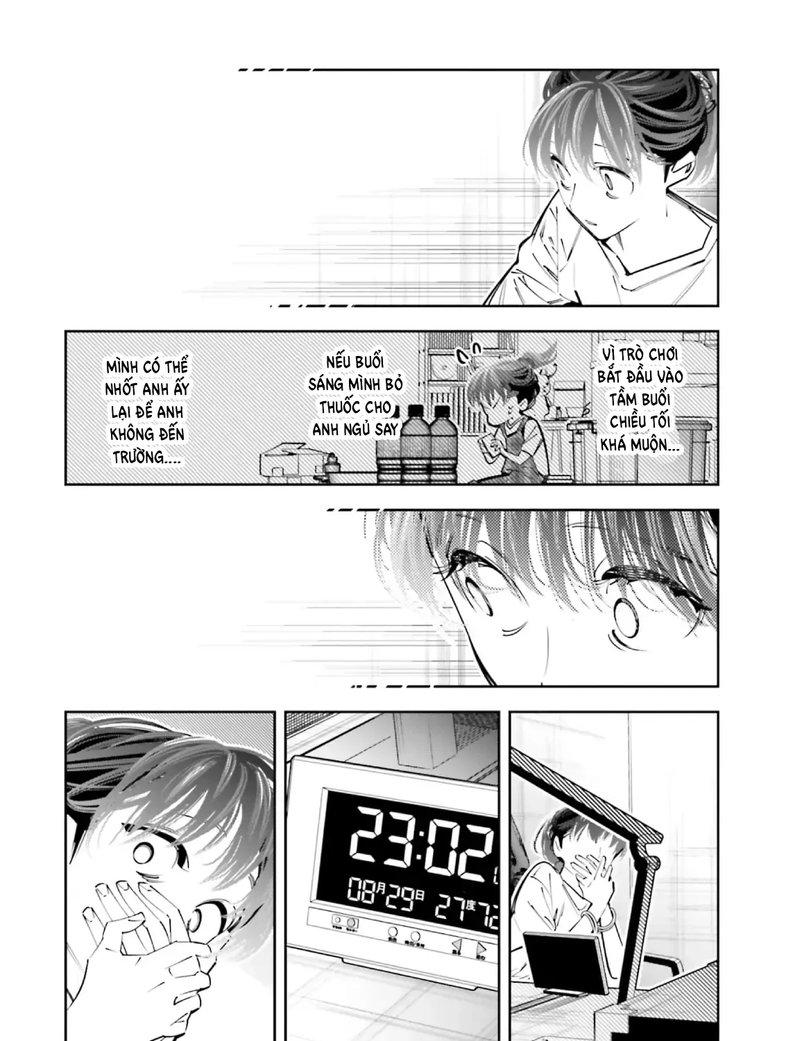 Tôi Chuyển Sinh Thành Em Gái Chủ Mưu Trò Chơi Sinh Tử, Và Thất Bại Thảm Hại Chap 22 - Next Chap 23