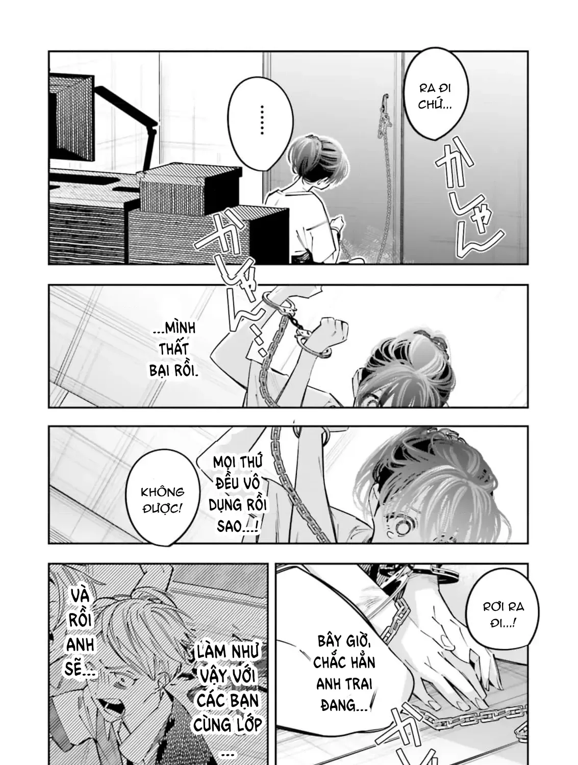 Tôi Chuyển Sinh Thành Em Gái Chủ Mưu Trò Chơi Sinh Tử, Và Thất Bại Thảm Hại Chap 22 - Next Chap 23
