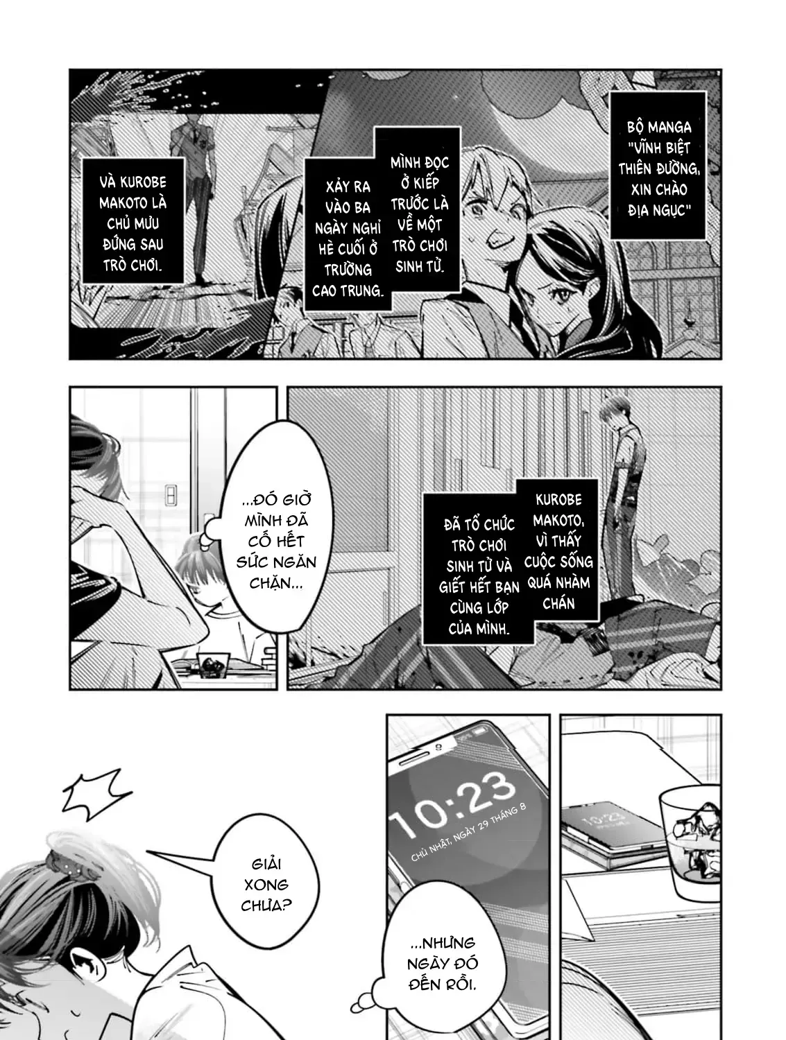 Tôi Chuyển Sinh Thành Em Gái Chủ Mưu Trò Chơi Sinh Tử, Và Thất Bại Thảm Hại Chap 22 - Next Chap 23