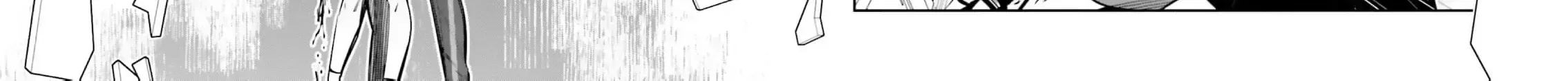 Tôi Chuyển Sinh Thành Em Gái Chủ Mưu Trò Chơi Sinh Tử, Và Thất Bại Thảm Hại Chap 23 - Next Chap 24