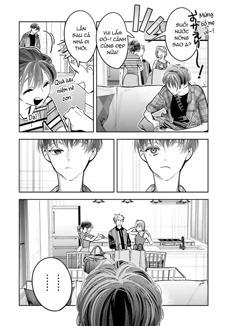 Tôi Chuyển Sinh Thành Em Gái Chủ Mưu Trò Chơi Sinh Tử, Và Thất Bại Thảm Hại Chap 24 - Next Chap 25