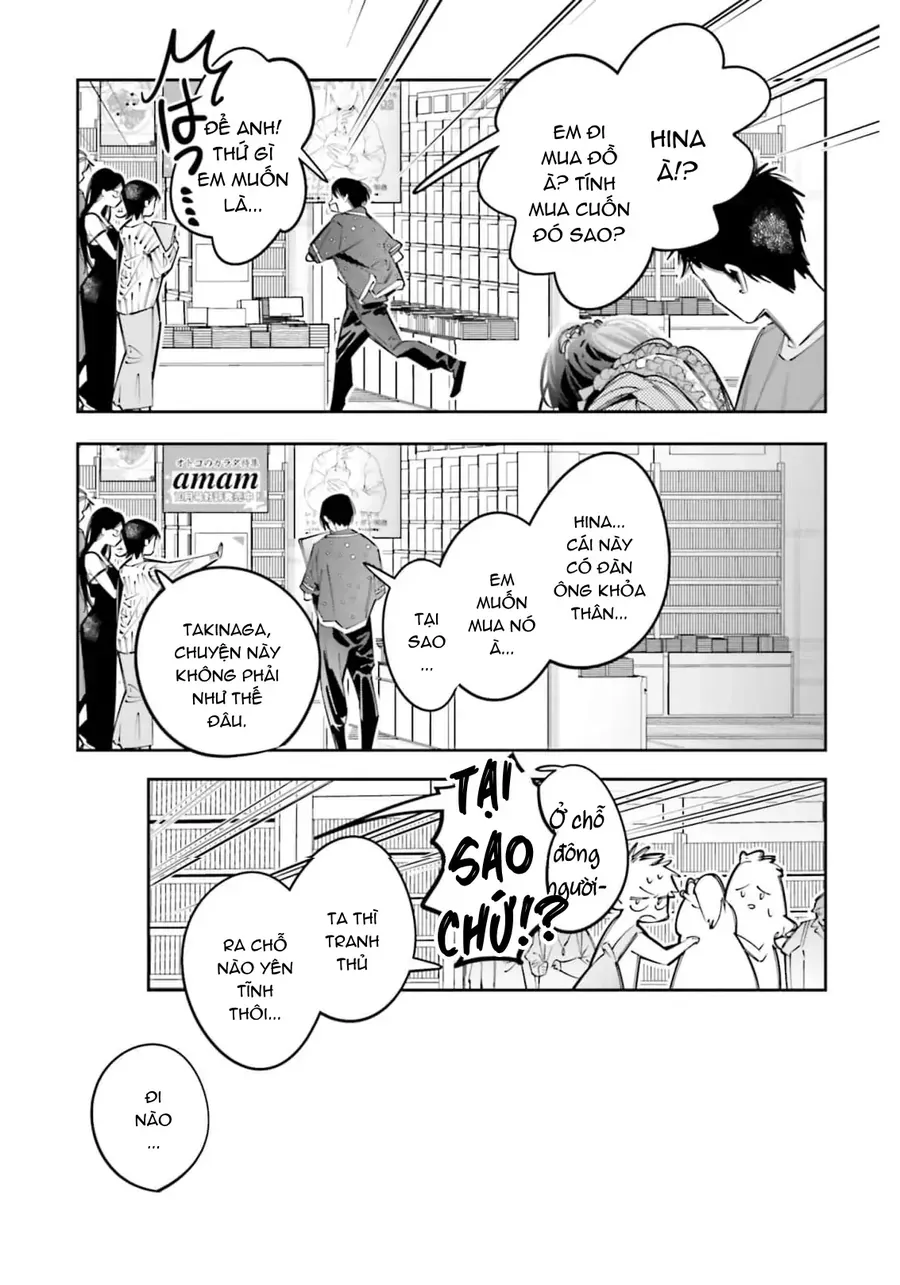 Tôi Chuyển Sinh Thành Em Gái Chủ Mưu Trò Chơi Sinh Tử, Và Thất Bại Thảm Hại Chap 25.5 - Next Chap 26.5