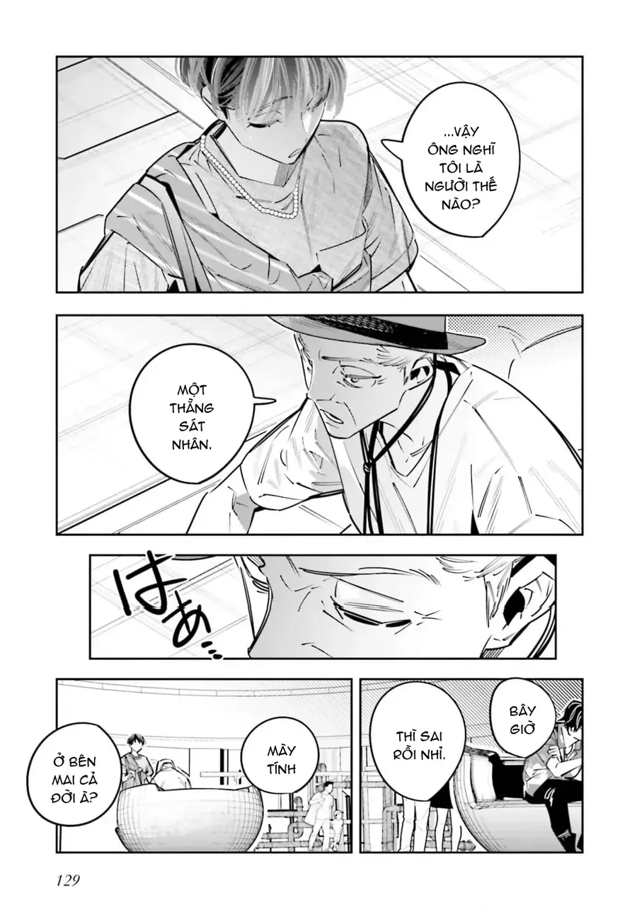 Tôi Chuyển Sinh Thành Em Gái Chủ Mưu Trò Chơi Sinh Tử, Và Thất Bại Thảm Hại Chap 25.5 - Next Chap 26.5