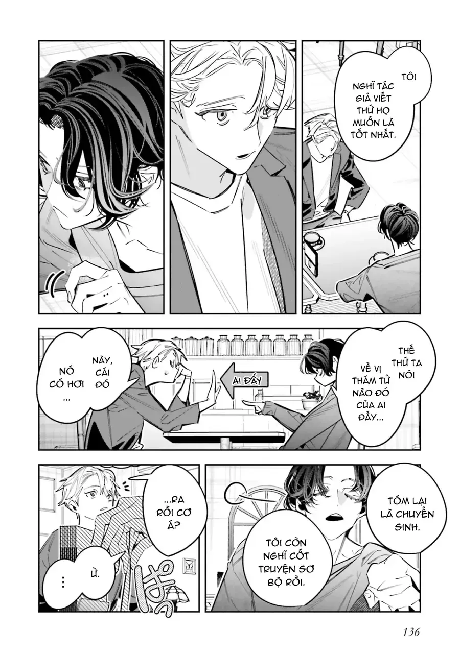 Tôi Chuyển Sinh Thành Em Gái Chủ Mưu Trò Chơi Sinh Tử, Và Thất Bại Thảm Hại Chap 25.5 - Next Chap 26.5