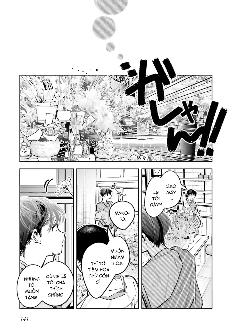 Tôi Chuyển Sinh Thành Em Gái Chủ Mưu Trò Chơi Sinh Tử, Và Thất Bại Thảm Hại Chap 25.5 - Next Chap 26.5