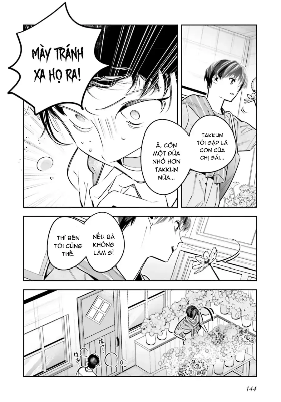 Tôi Chuyển Sinh Thành Em Gái Chủ Mưu Trò Chơi Sinh Tử, Và Thất Bại Thảm Hại Chap 25.5 - Next Chap 26.5