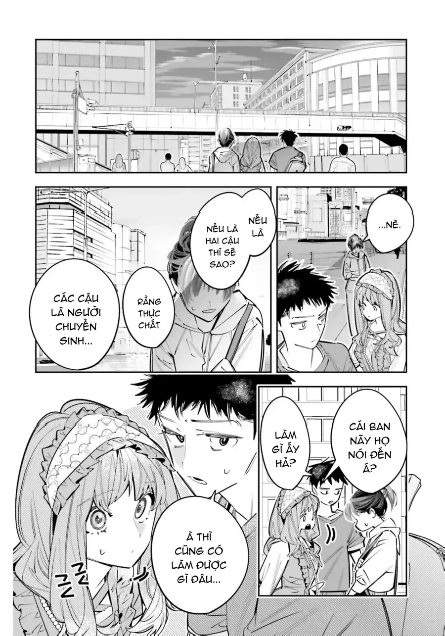 Tôi Chuyển Sinh Thành Em Gái Chủ Mưu Trò Chơi Sinh Tử, Và Thất Bại Thảm Hại Chap 25.5 - Next Chap 26.5