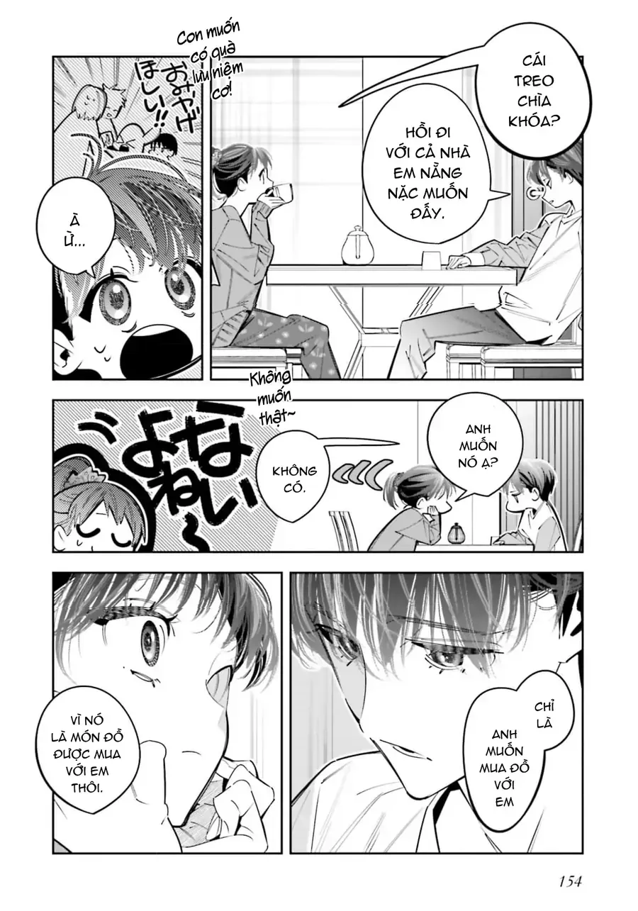 Tôi Chuyển Sinh Thành Em Gái Chủ Mưu Trò Chơi Sinh Tử, Và Thất Bại Thảm Hại Chap 25.5 - Next Chap 26.5