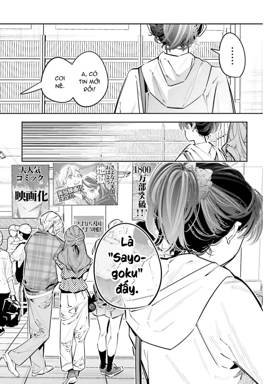 Tôi Chuyển Sinh Thành Em Gái Chủ Mưu Trò Chơi Sinh Tử, Và Thất Bại Thảm Hại Chap 25.5 - Next Chap 26.5