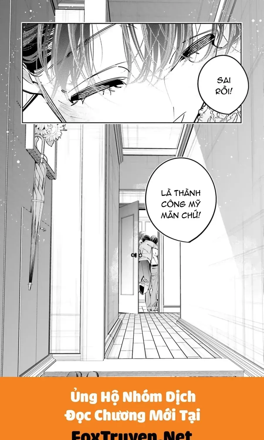 Tôi Chuyển Sinh Thành Em Gái Chủ Mưu Trò Chơi Sinh Tử, Và Thất Bại Thảm Hại Chap 25 - Next Chap 26