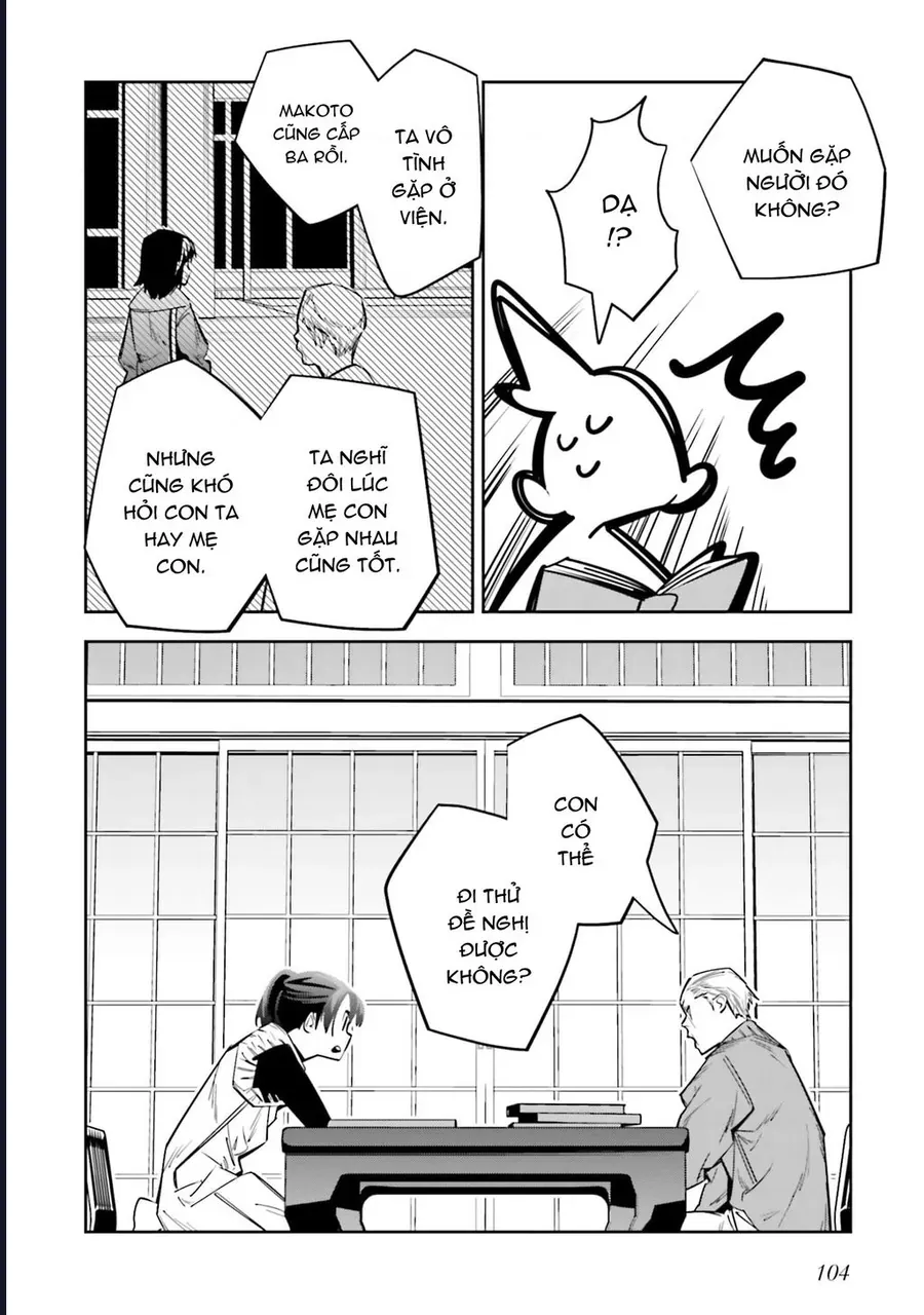 Tôi Chuyển Sinh Thành Em Gái Chủ Mưu Trò Chơi Sinh Tử, Và Thất Bại Thảm Hại Chap 3 - Next Chap 4