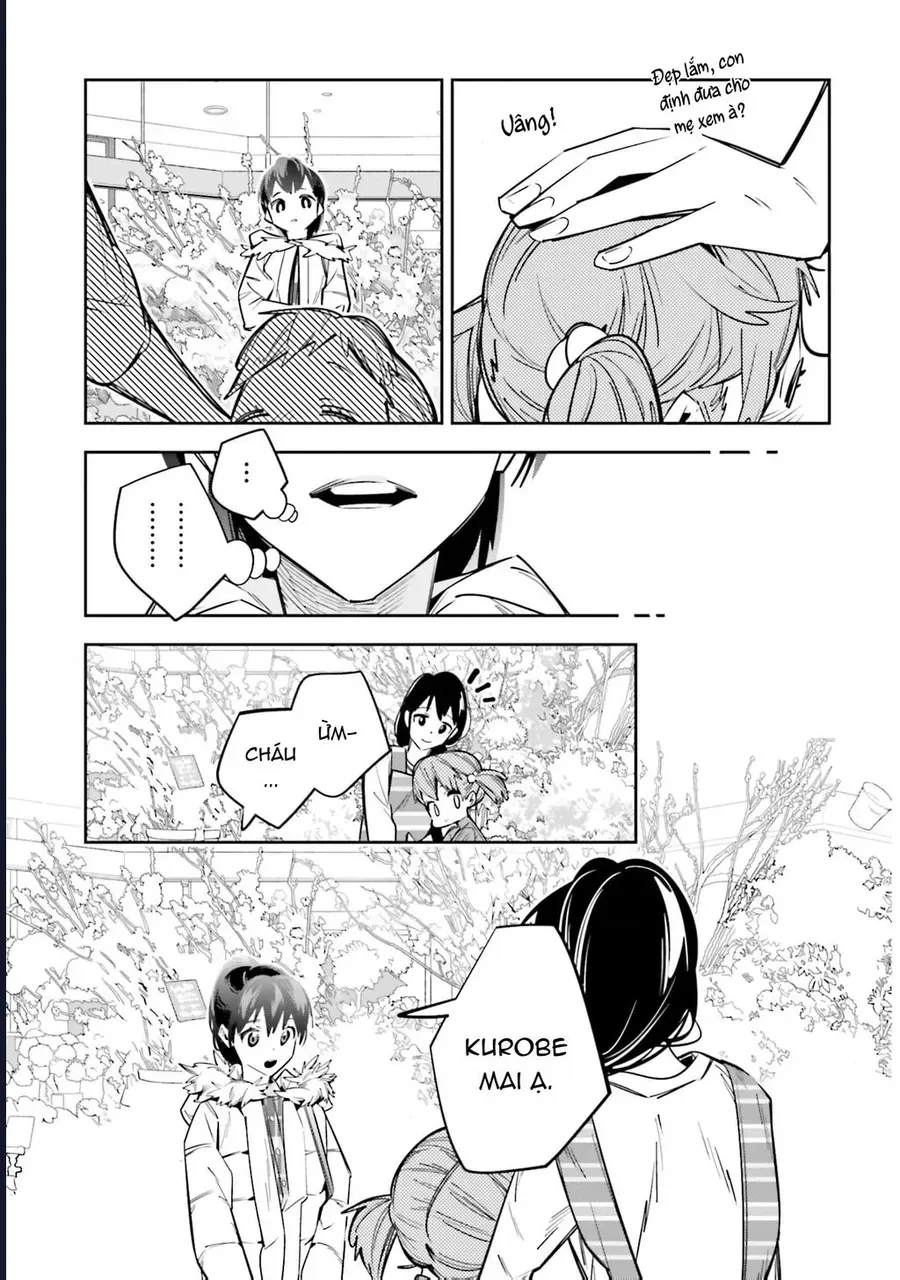 Tôi Chuyển Sinh Thành Em Gái Chủ Mưu Trò Chơi Sinh Tử, Và Thất Bại Thảm Hại Chap 3 - Next Chap 4