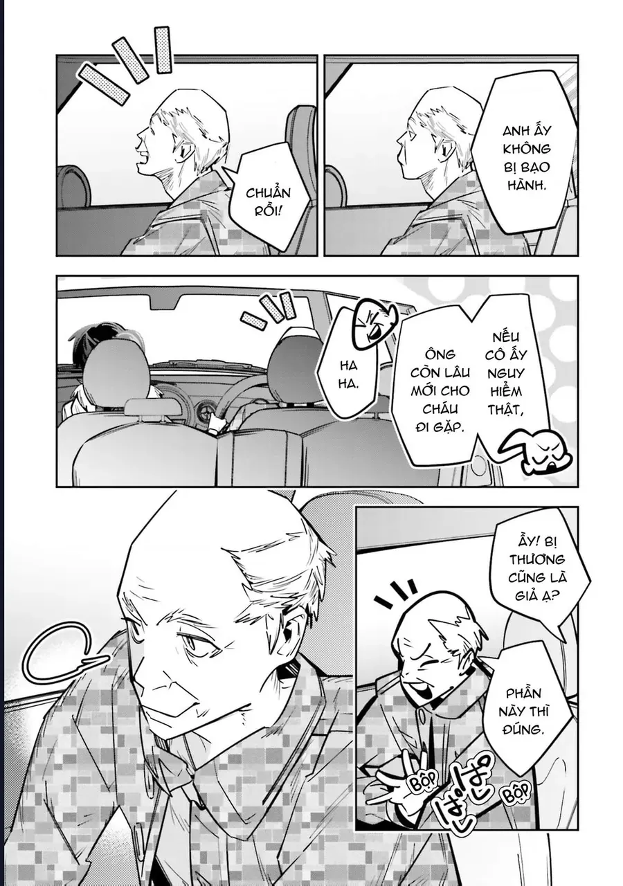 Tôi Chuyển Sinh Thành Em Gái Chủ Mưu Trò Chơi Sinh Tử, Và Thất Bại Thảm Hại Chap 3 - Next Chap 4