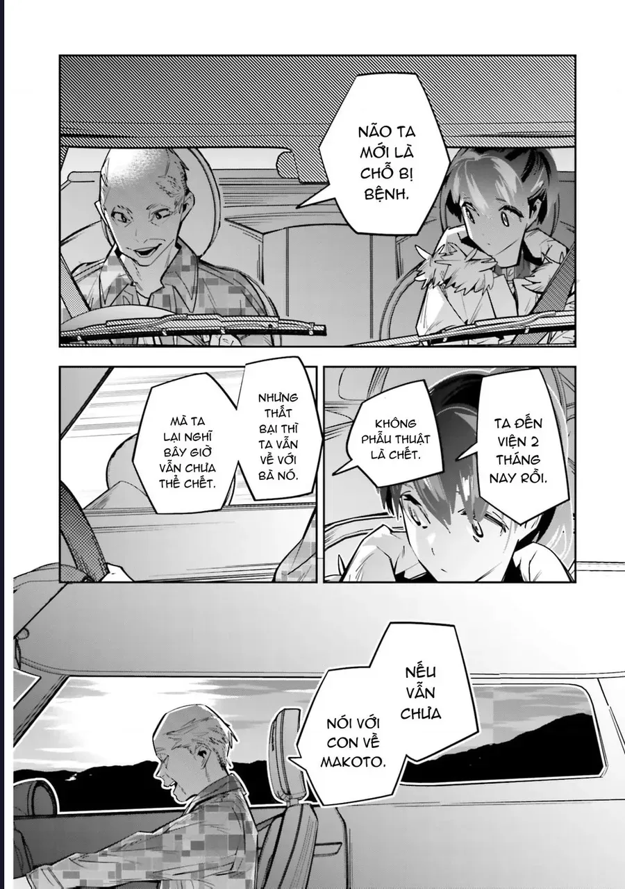 Tôi Chuyển Sinh Thành Em Gái Chủ Mưu Trò Chơi Sinh Tử, Và Thất Bại Thảm Hại Chap 3 - Next Chap 4