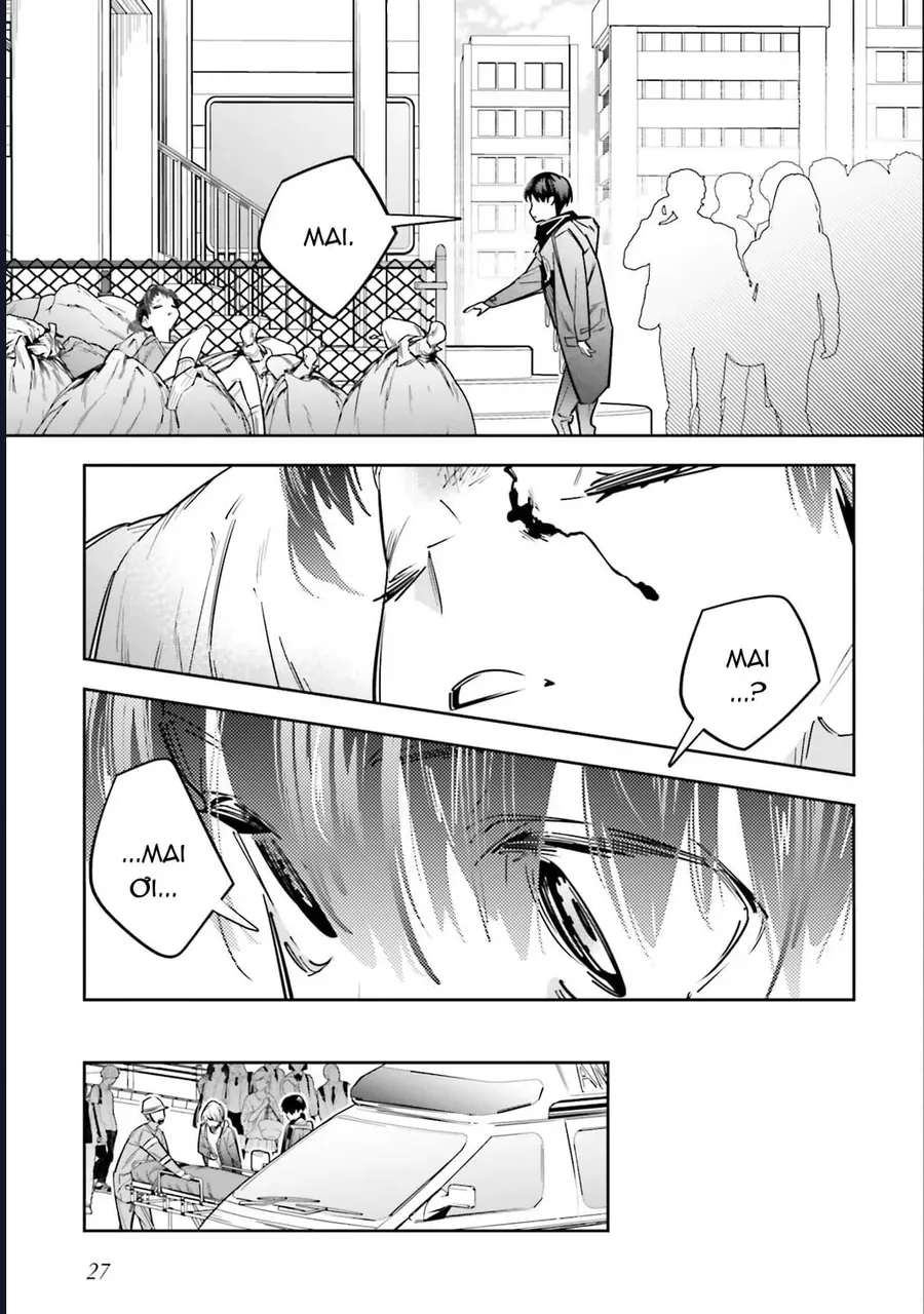 Tôi Chuyển Sinh Thành Em Gái Chủ Mưu Trò Chơi Sinh Tử, Và Thất Bại Thảm Hại Chap 5 - Next Chap 6