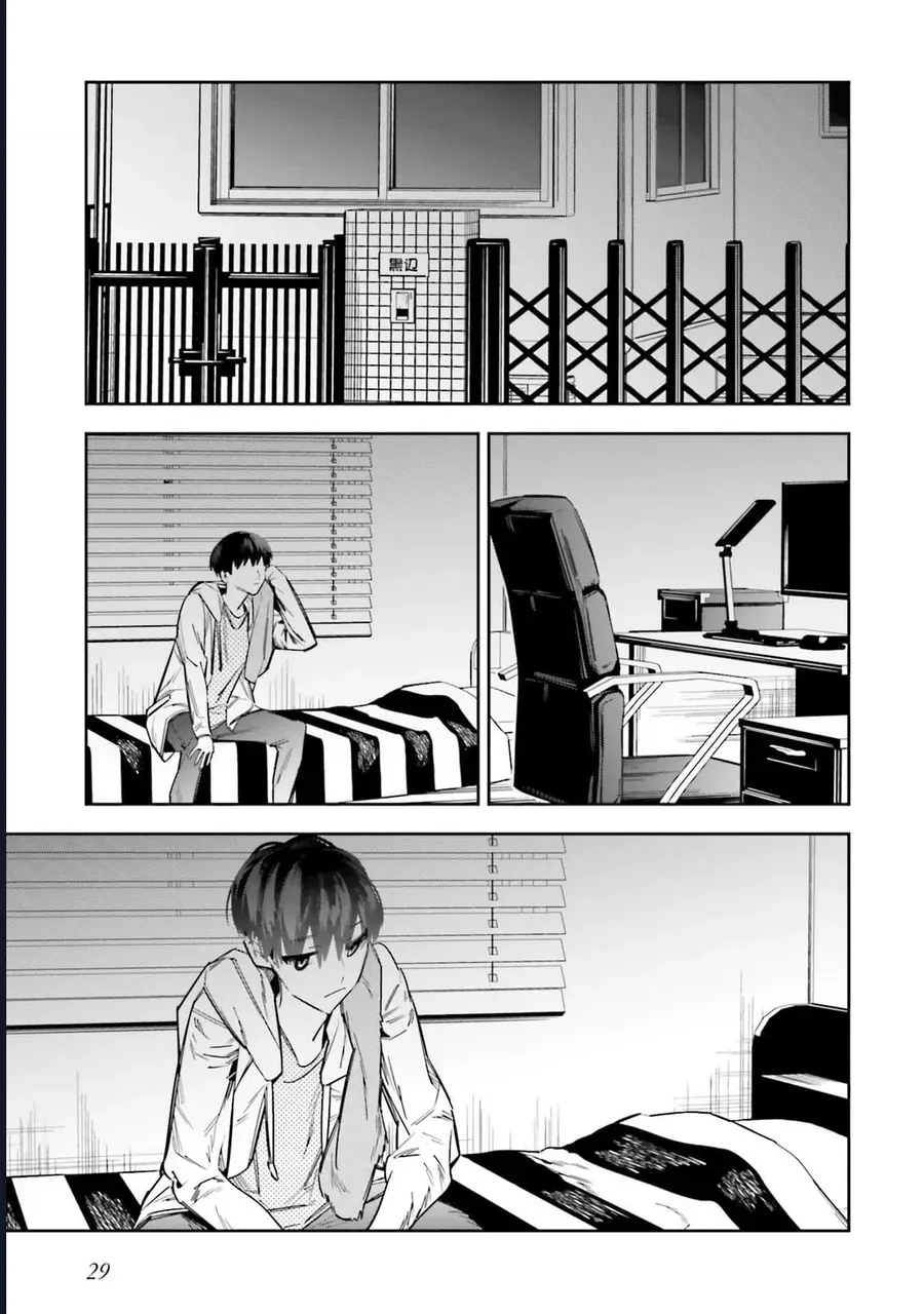 Tôi Chuyển Sinh Thành Em Gái Chủ Mưu Trò Chơi Sinh Tử, Và Thất Bại Thảm Hại Chap 5 - Next Chap 6