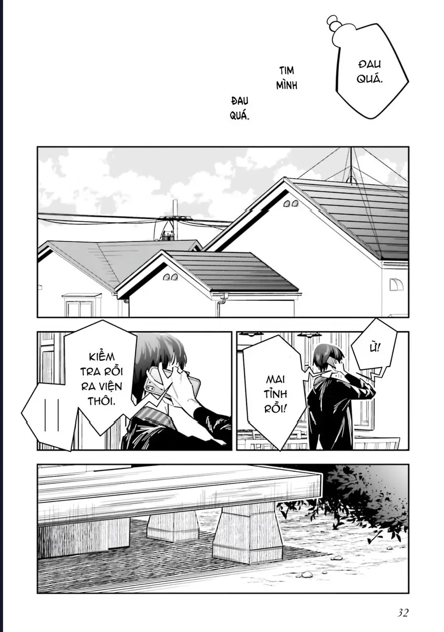 Tôi Chuyển Sinh Thành Em Gái Chủ Mưu Trò Chơi Sinh Tử, Và Thất Bại Thảm Hại Chap 5 - Next Chap 6