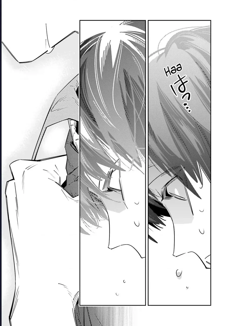 Tôi Chuyển Sinh Thành Em Gái Chủ Mưu Trò Chơi Sinh Tử, Và Thất Bại Thảm Hại Chap 5 - Next Chap 6