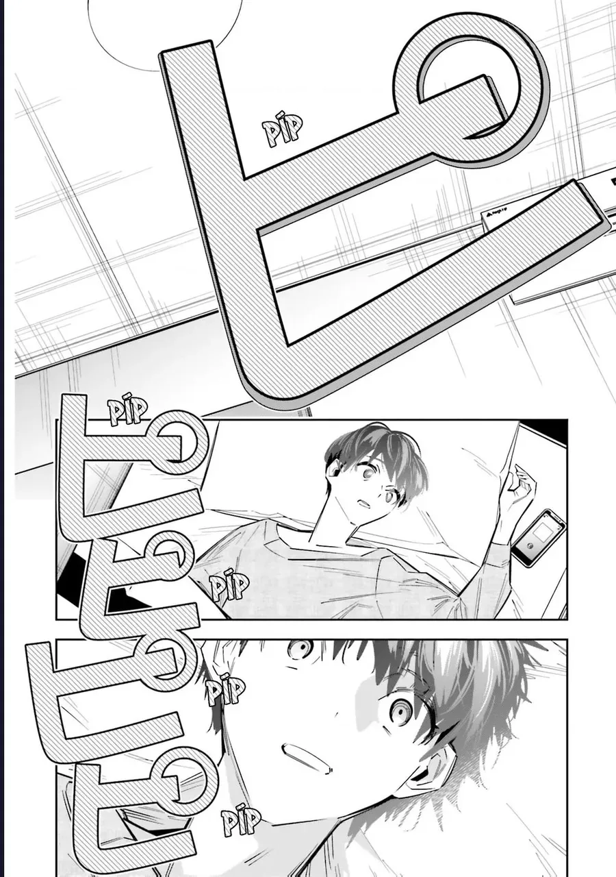 Tôi Chuyển Sinh Thành Em Gái Chủ Mưu Trò Chơi Sinh Tử, Và Thất Bại Thảm Hại Chap 6 - Next Chap 7