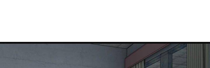 Tôi Chuyển Vàng Tại Mạt Thế Chap 429 - Next Chap 430