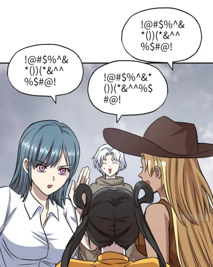 Tôi Chuyển Vàng Tại Mạt Thế Chap 688 - Next Chap 689