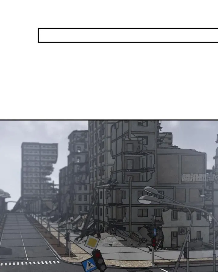 Tôi Chuyển Vàng Tại Mạt Thế Chap 688 - Next Chap 689