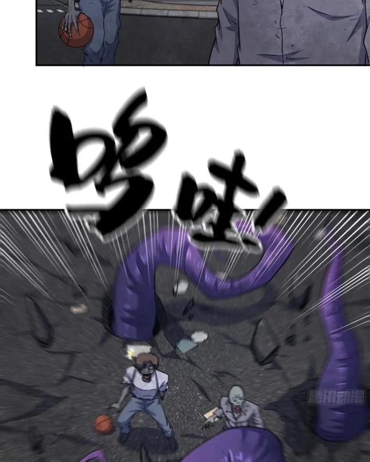 Tôi Chuyển Vàng Tại Mạt Thế Chap 688 - Next Chap 689