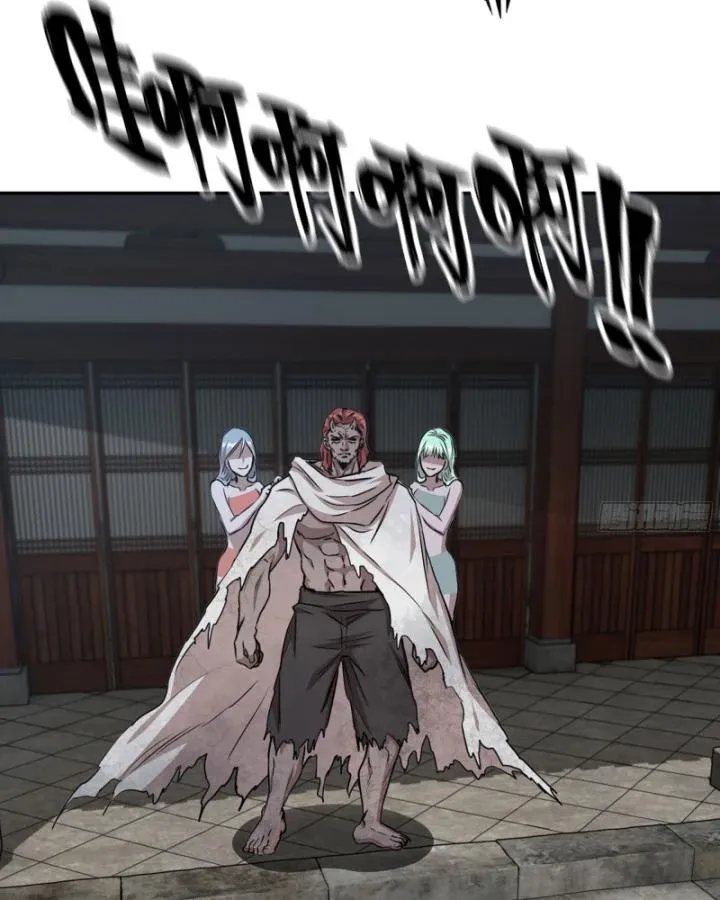 Tôi Chuyển Vàng Tại Mạt Thế Chap 689 - Next Chap 690