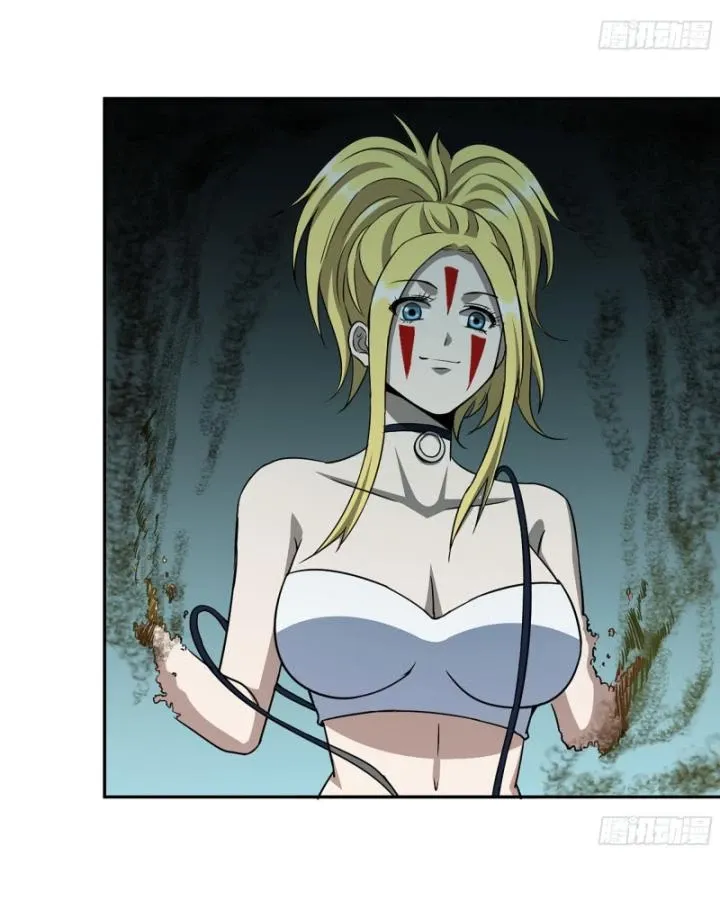 Tôi Chuyển Vàng Tại Mạt Thế Chap 689 - Next Chap 690
