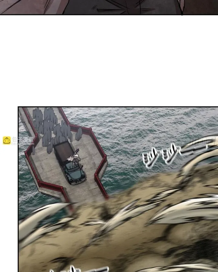 Tôi Chuyển Vàng Tại Mạt Thế Chap 689 - Next Chap 690