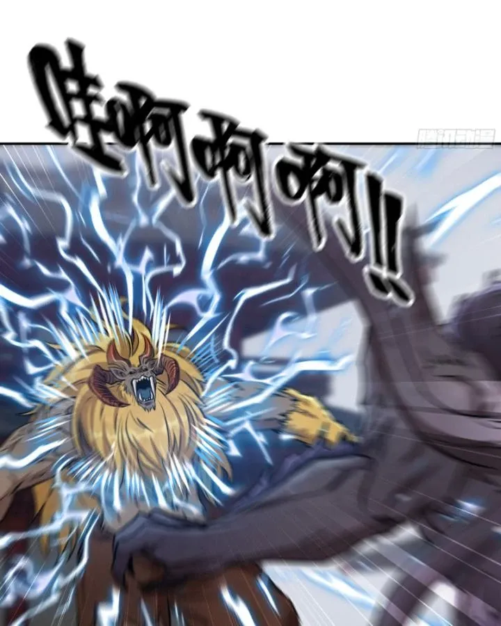 Tôi Chuyển Vàng Tại Mạt Thế Chap 690 - Next Chap 691