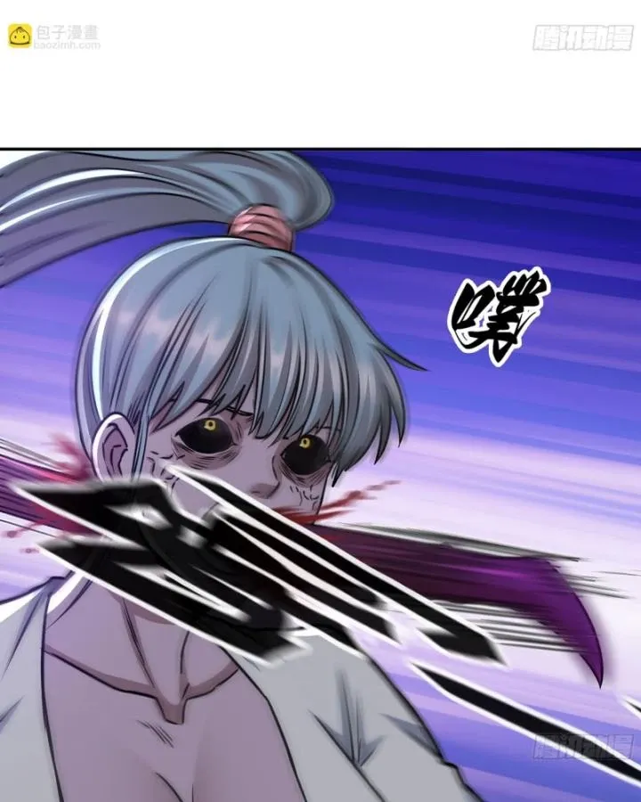 Tôi Chuyển Vàng Tại Mạt Thế Chap 690 - Next Chap 691
