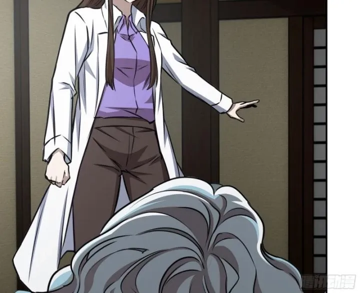 Tôi Chuyển Vàng Tại Mạt Thế Chap 690 - Next Chap 691
